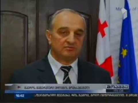 შეხვედრა ჩალოკა ბეიანისთან