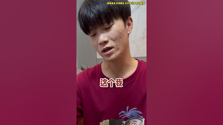 这招”6“ #搞笑 #数学老师 #英文麻将  #搞笑 #斗智斗勇 #遊戲