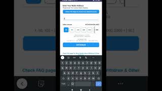 How To Change Withdraw Wallet in ALFA NETWORK App #alfanetwork #crypto #cryptocurrency screenshot 5