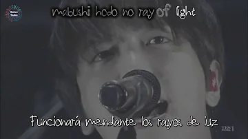 CNBLUE - White [Sub Esp + Rom +  Karaoke]