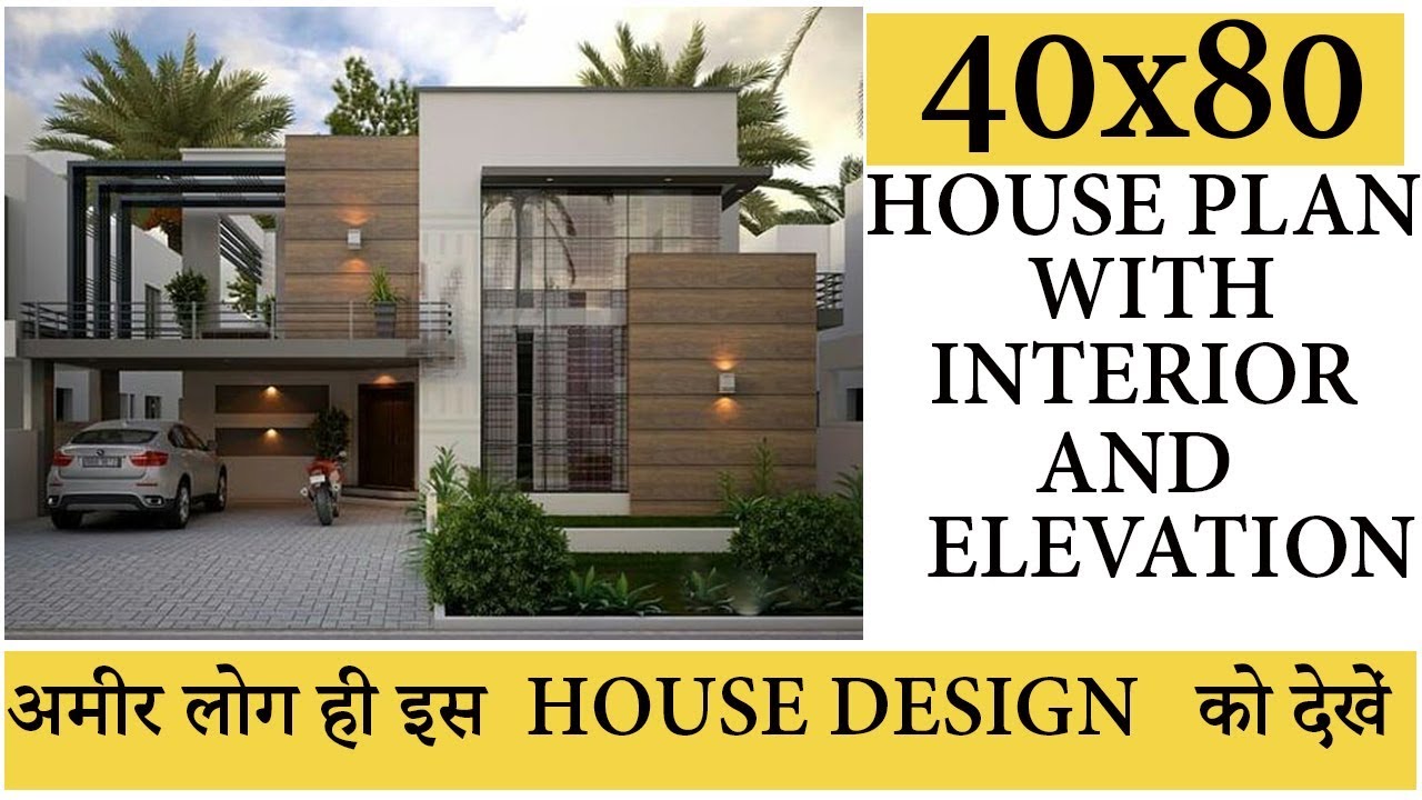 40 0 X80 0 House Design Interior With Elevation 2 Storey G 1 Gopal Architecture Youtube