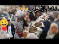 طبخت كرمة عرس ل أكتر من ٢٠٠شخص عاداتنا بالأعراس بمدينة القصير 