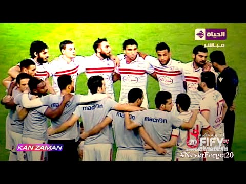 الكورة مش مع عفيفي 4 من الزمالك لبطولة الكأس زي ما إحنا 3 8 2016 