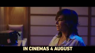 BULLET TRAIN - IN CINEMAS 4 AUGUST (30s SPOT #2)