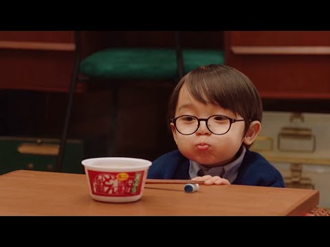 NISSIN 日清のどん兵衛 Instant Ramen x Kids Version