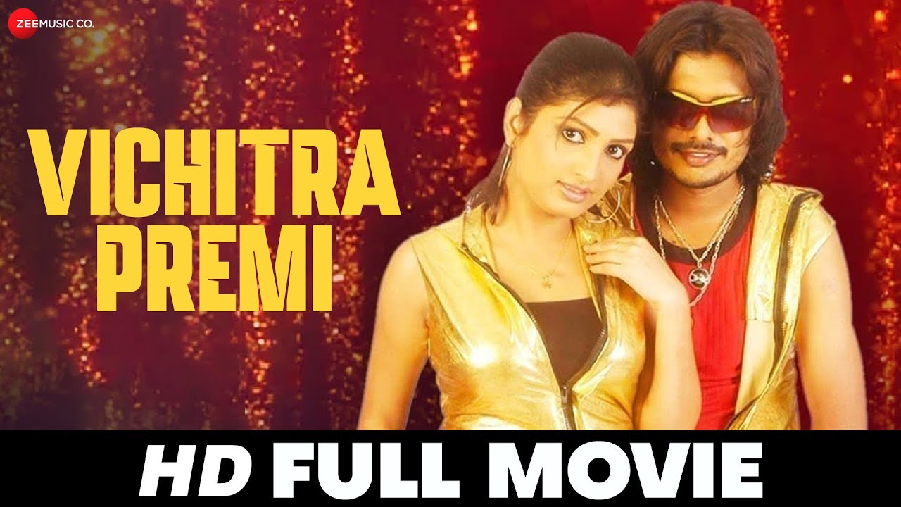 Vichitra Premi | Kannada Full HD Movie | Divya Sridhar, Ravi Kumar ...