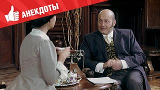 Анекдоты - Выпуск 218