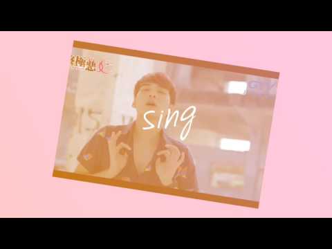 止戈辜戰