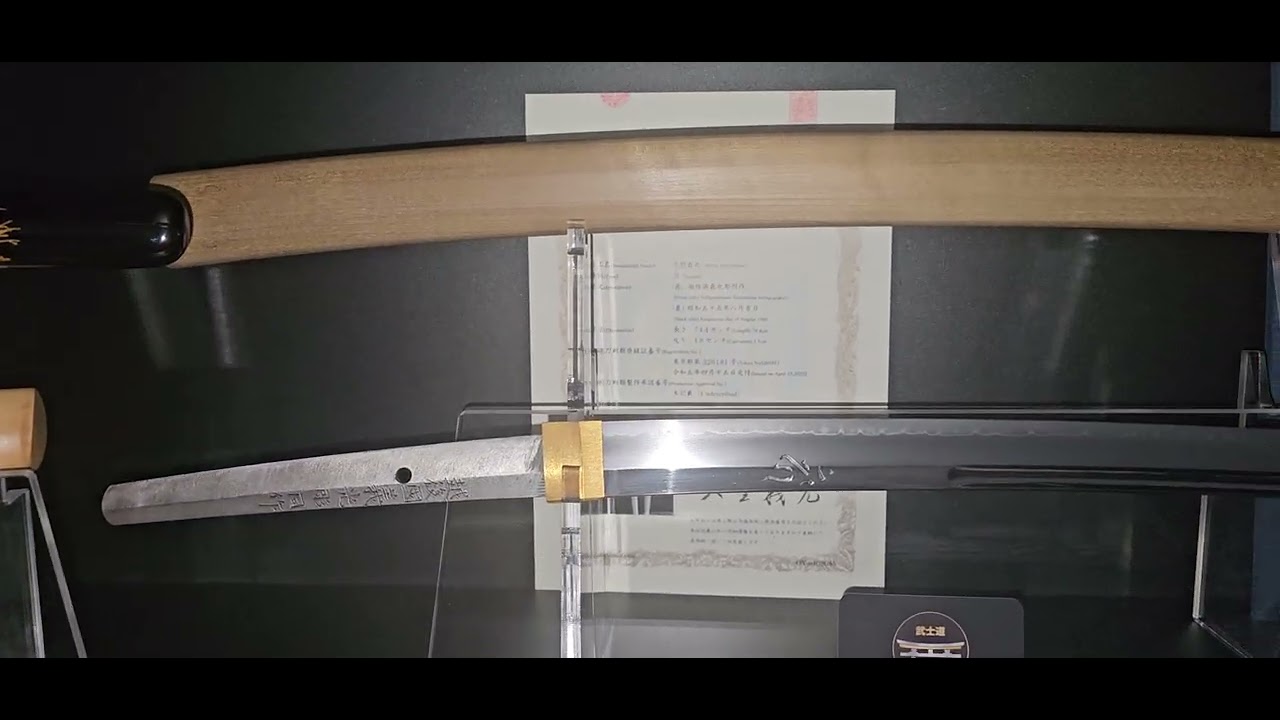 Ono Yoshimitsu katana and Tanto both made in 1980.
