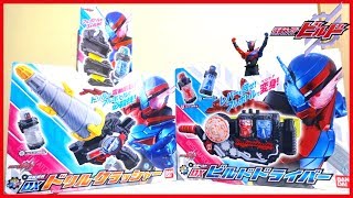 北木箱　仮面ライダーまとめ売りフィギュアバイクホルダーグラスアケーススタンブラー Amazon | MICRO STATUE COLLECTION 仮面ライダー 8個入りBOX (食