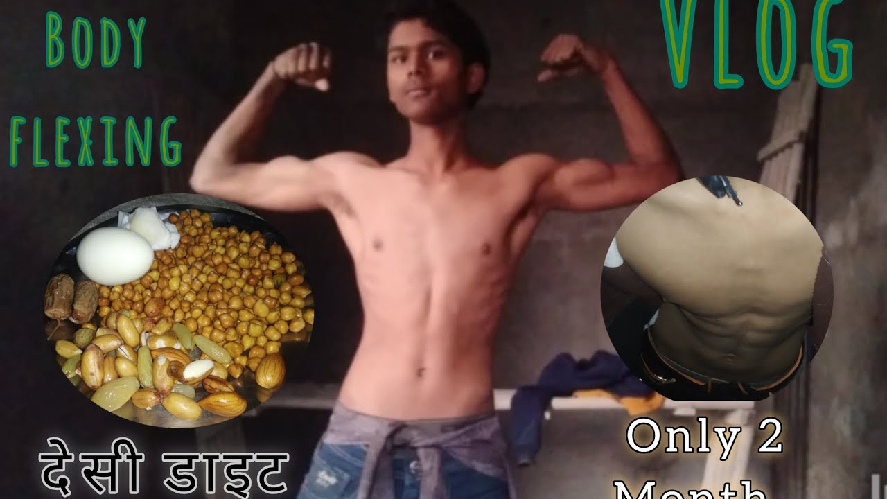 Desigym motivation🔥vlog video💥only 2month home🏠workout transformation And result #desihomegym #vlog 