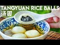 Tangyuan, Chinese Glutinous Rice Balls with Black Sesame (黑芝麻汤圆)