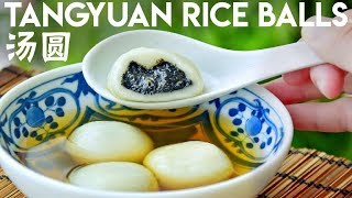 Tangyuan, Chinese Glutinous Rice Balls with Black Sesame (黑芝麻汤圆)