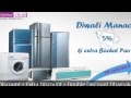 Electronics Shop Online Best Deals India- Reservedeal