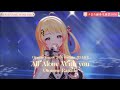 Otonose Kanade ♬All Alone With you - EGOIST @音乃瀬奏生誕祭2026