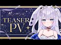 【Teaser PV】天ノ羽うゆティザーPV【#新人Vtuber】