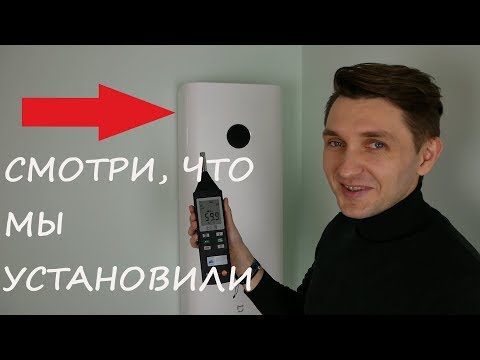 Xiaomi  MJXFJ-300-G1 Установка и подключение к умному дому!