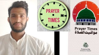 prayer times best app for namaz timing screenshot 2