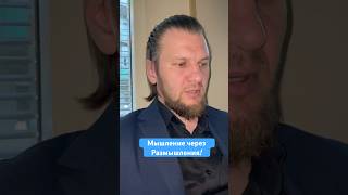 Размышление над аятом из суры Паук #коран #quran