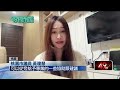 桃園青年局外牆修繕
