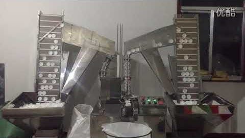 Automatic cap foil wad liner wadding lining inserting equipment high speed with elimination