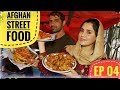 دیگدان و تنور - پکوره  شهرنو با میترا / Afghan Street Food - Pakora Recipe With Mitra