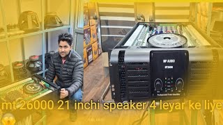 Mt 26000 Mp Audio 21 Inchi Speaker Base 4 Leyar Ke Liye