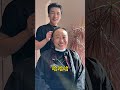 69-year-old kunming 嬢嬢 cut short hair 20 years younger#Short hair in Kunming#Teacher H