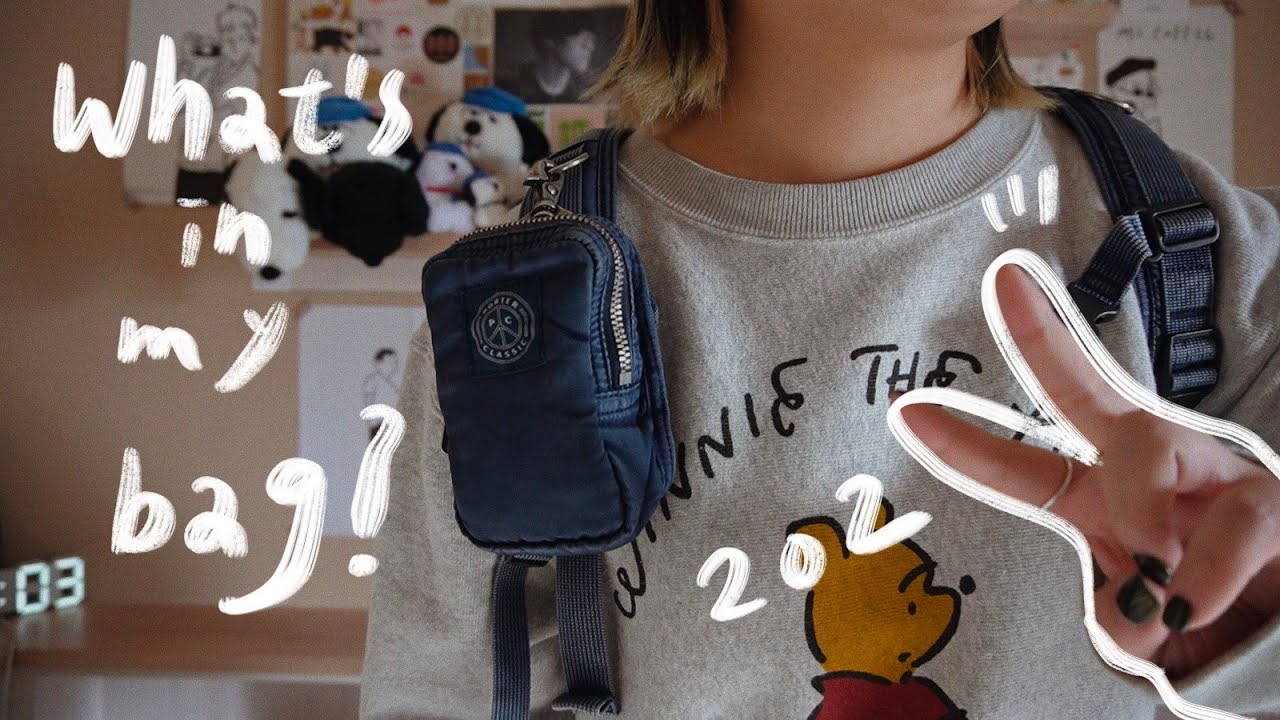 What’s in my bag? 🎒 2022  || 木昜 縮圖