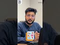 2 IMPORTANT FEATURES FOR DISTRIBUTION BUSINESSES | BYOPAR APP