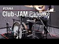 Tama clubjam pancake kit