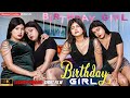 Birthday Girl | Lesbain | Lesbian Short Film | Girl Love Story | Short Film 2026 |Diamond Creation|