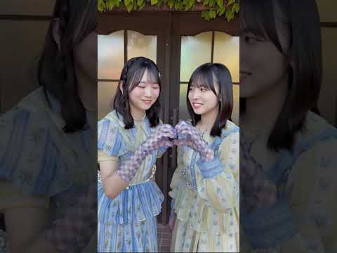 Japanese Lesbian Kiss 