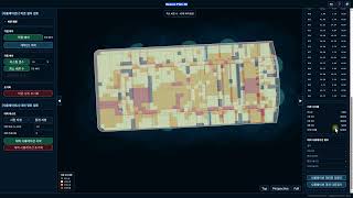 260811 [Tutorial] Beacon Plan 3D