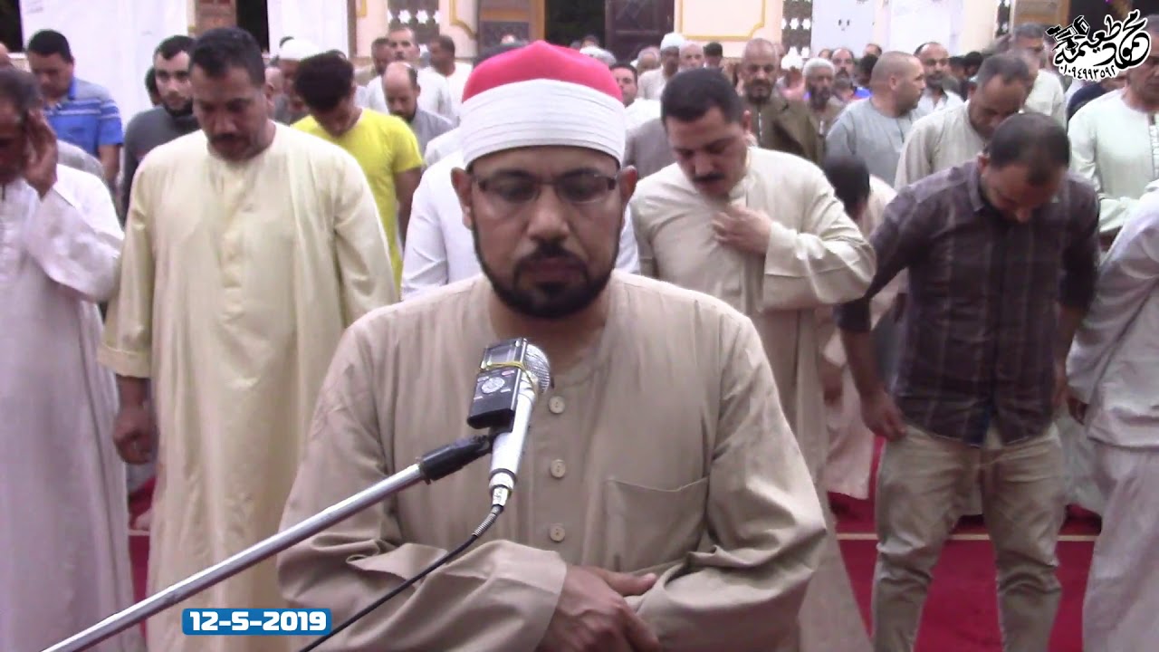 الشيخ محمدعبدالقادر أبوسريع=صلاة القيام -أمسية مسجد على بن ابى طالب -الغنامية أشمون منوفيه 12-5-2019