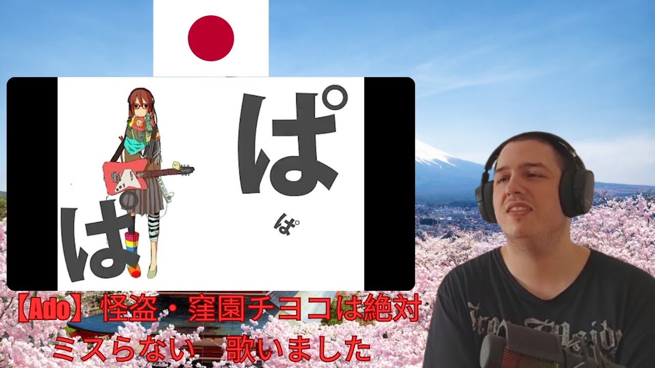 Secret mind 歌い手　歌ってみた　う☆み　トオル　ぱむ。　ひめぷりん♂ We Sang】PLATONIC GIRL / mikitoP【Oda Nobuhime × Kotone