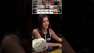 Bryce Hall vs. Alex Botez! | Celebrity Poker Tour