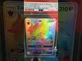Rainbow Rares Pokémon 🌈🌈🌈❤️😍