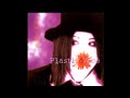 Rusty - 플라스틱 트리 (1994)