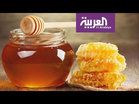 صباح العربية: هل ينشط العسل القدرة الجنسية؟
