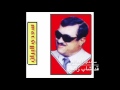سعدي البياتي قد شاب راسي 