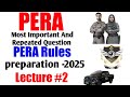 PERA Rules MCQs 2025 | Punjab Enforcement Regulatory Authority Important Questions | Part 2