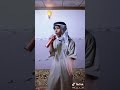 نغمه او جاك جيك نغمه او جاك جيك