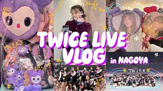 【vlog】TWICELIVEアップグレード席参戦最高すぎる！！！！次も絶対アプグレ席🐹💜