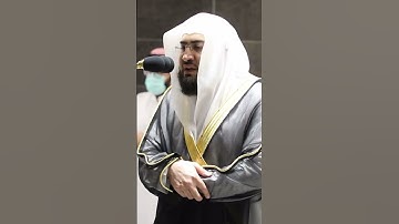 فضيلة الشيخ د. بندر بليلة (من سورة الحج).