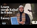 Learn kahaf with ustaz hamza part 1 first 10 verses