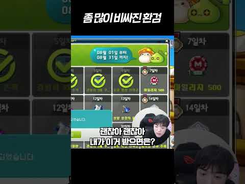 좀 많이 비싸진 환검