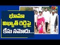 Case filed against Bhuma Akhila Priya's brother Vikhyat Reddy at Allagadda