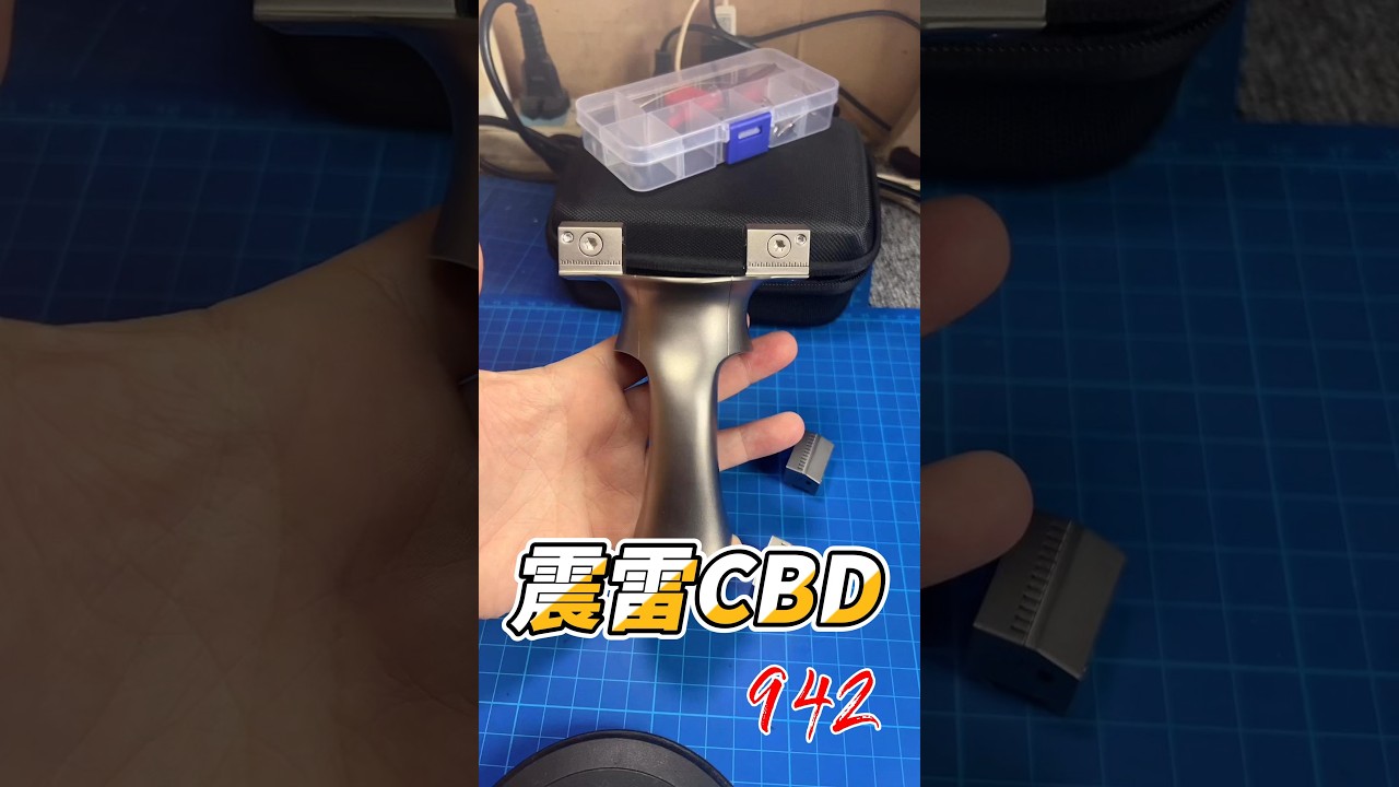 震雷CBD訂製彈弓Custom Zhenlei CBD Slingshot #彈弓 #スリングショット #slingshot #새총