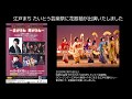 2020/2/15 江戸まち たいとう芸楽祭 花振袖